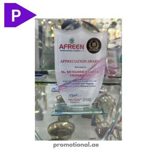 Trophy Shop Near Me, Trophies in Dubai, Abu Dhabi & UAE Promotional.ae
