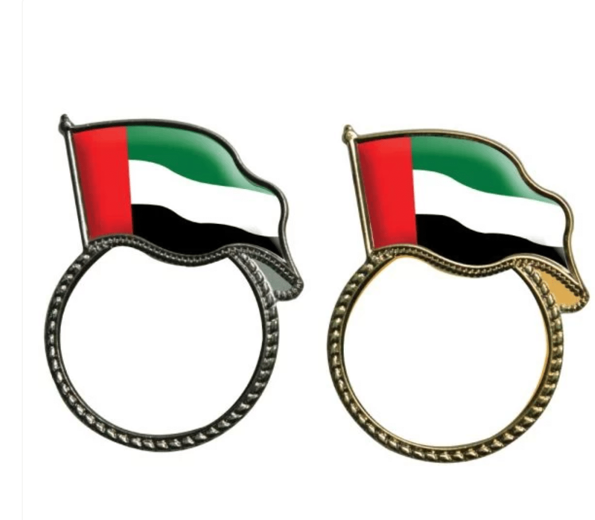 National Day Gifts Supplier In Dubai & UAE