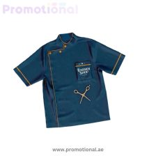 uniform Supplier