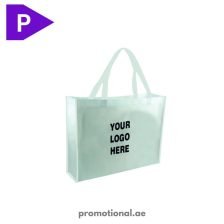 Custom Non woven bags in Dubai