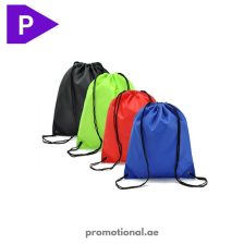 Drawstring Bags in Dubai