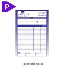 Invoice Books Printing Dubai